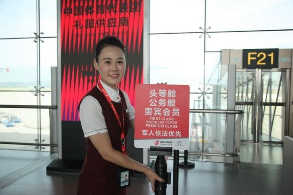 王怡：用心、用情、用愛(ài)工作的國(guó)航重慶地服人